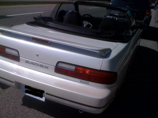 Illustration for article titled The eBay 240SX Convertible - Part 1: Lessons for eBay Buys